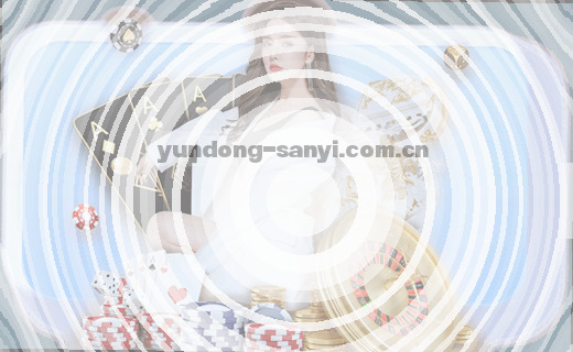赛事编辑·深度观察｜竞场资讯